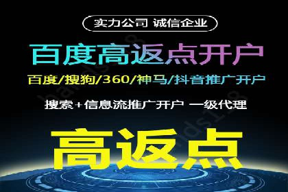 知乎信息流内容运营技巧分享