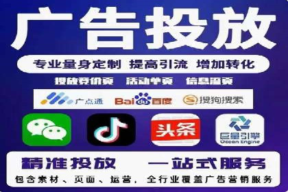 SEM代运营机构实战案例：关键词优化技巧